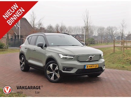 Volvo XC40 0