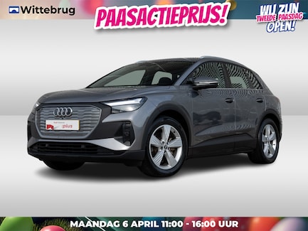 Audi Q4 e-tron 0