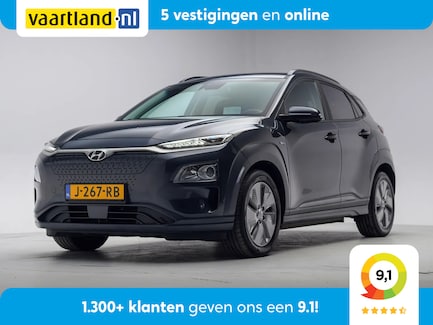 Hyundai Kona Electric 0