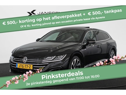 Volkswagen Arteon Shooting Brake 0