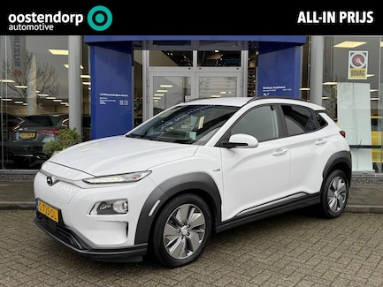 Hyundai Kona Electric 0
