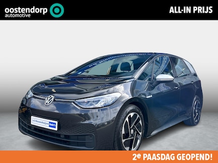 Volkswagen ID.3 0