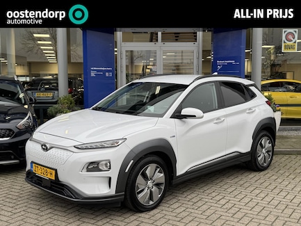 Hyundai Kona Electric 0