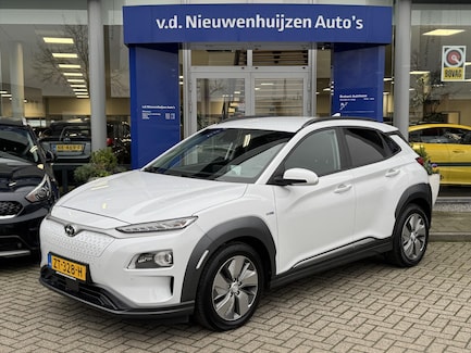 Hyundai Kona Electric 0