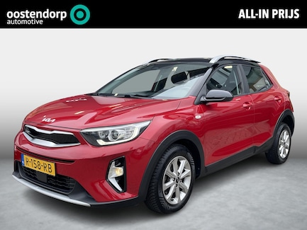 Kia Stonic 0