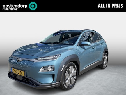 Hyundai Kona Electric 0