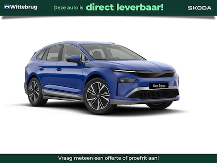 Skoda Enyaq 0