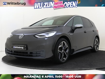 Volkswagen ID.3 0