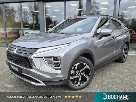 Mitsubishi Eclipse Cross 0