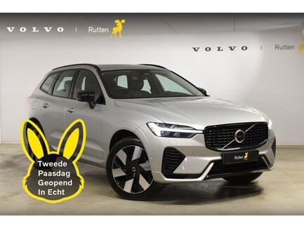 Volvo XC60 0