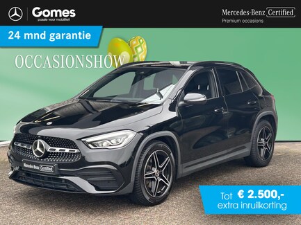 Mercedes-Benz GLA 0