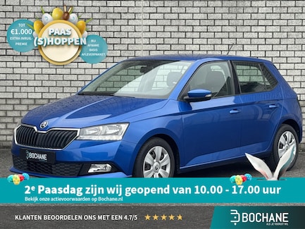 Skoda Fabia 0