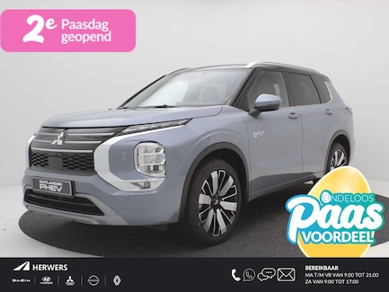 Mitsubishi Outlander 0