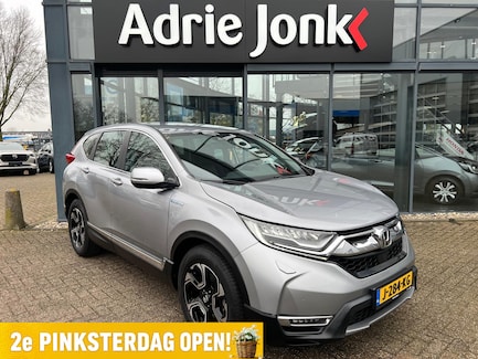 Honda CR-V 0