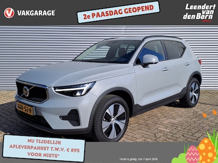 Volvo XC40 0