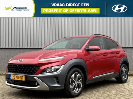 Hyundai Kona 0