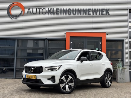 Volvo XC40 0