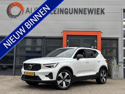 Volvo XC40 0