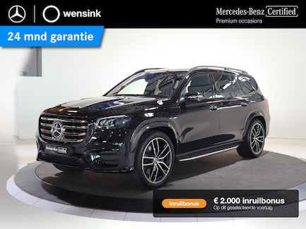 Mercedes-Benz GLS 0
