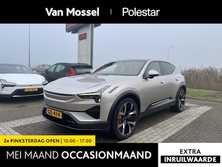 Polestar 3 0