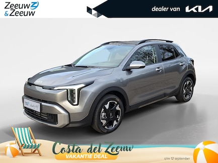 Kia Stonic 0