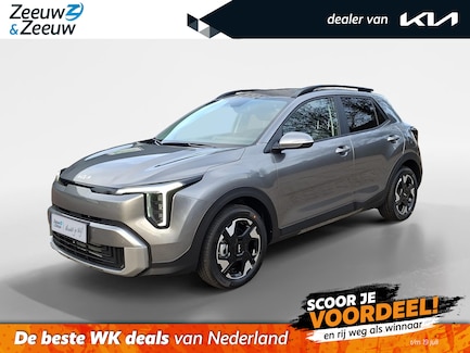 Kia Stonic 0