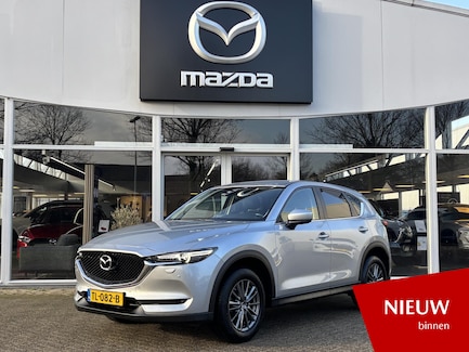 Mazda CX-5 0