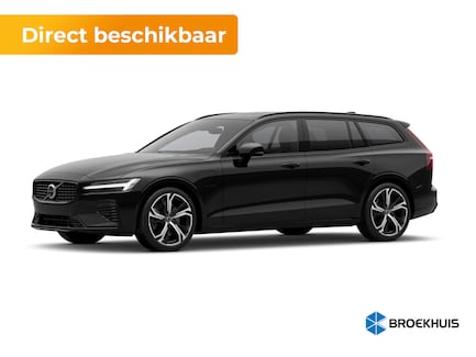 Volvo V60 0