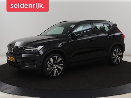 Volvo XC40 0