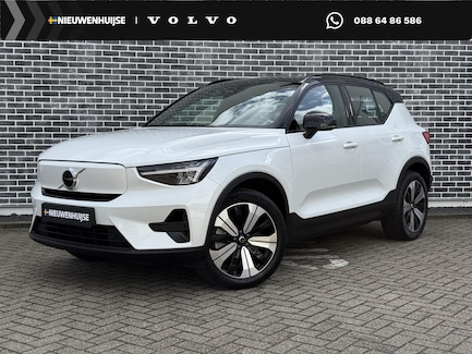 Volvo XC40 0