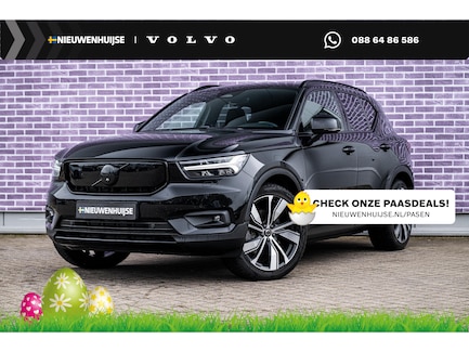 Volvo XC40 0