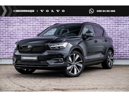 Volvo XC40 0