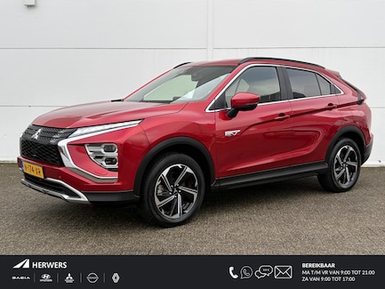 Mitsubishi Eclipse Cross 0