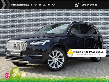 Volvo XC90 0