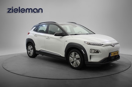 Hyundai Kona Electric 0