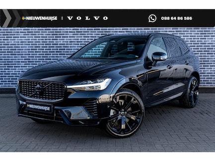Volvo XC60 0