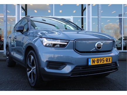 Volvo XC40 0