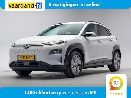 Hyundai Kona Electric 0