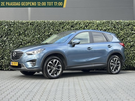 Mazda CX-5 0