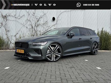 Volvo V60 0