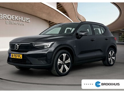 Volvo XC40 0