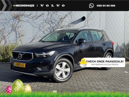 Volvo XC40 0