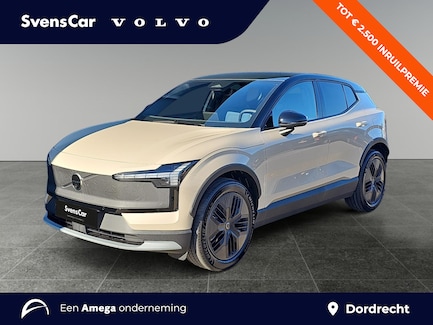Volvo EX30 Cross Country 0