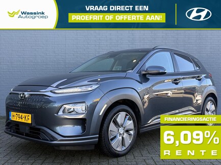 Hyundai Kona Electric 0