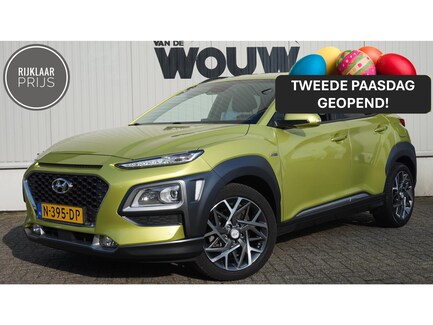 Hyundai Kona 0