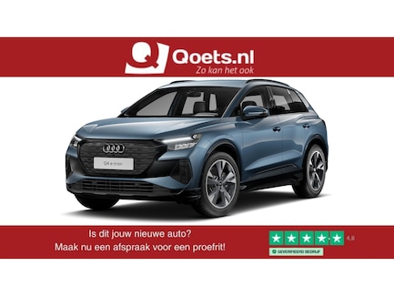 Audi Q4 e-tron 0