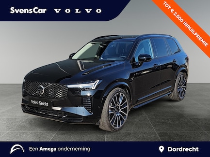 Volvo XC90 0