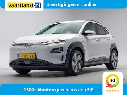 Hyundai Kona Electric 0