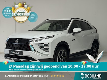Mitsubishi Eclipse Cross 0