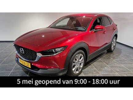 Mazda CX-30 0